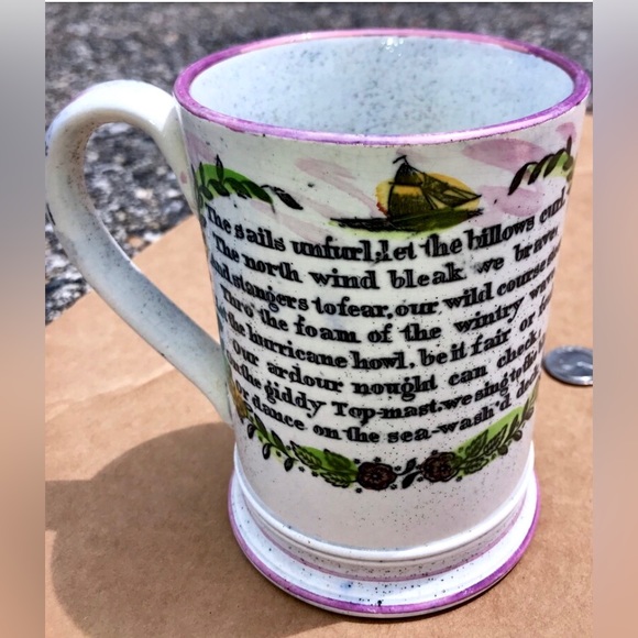 1796 Antique Pearl Pink Luster Transferware CAST IRON BRIDGE Frog Mug - Picture 3 of 8